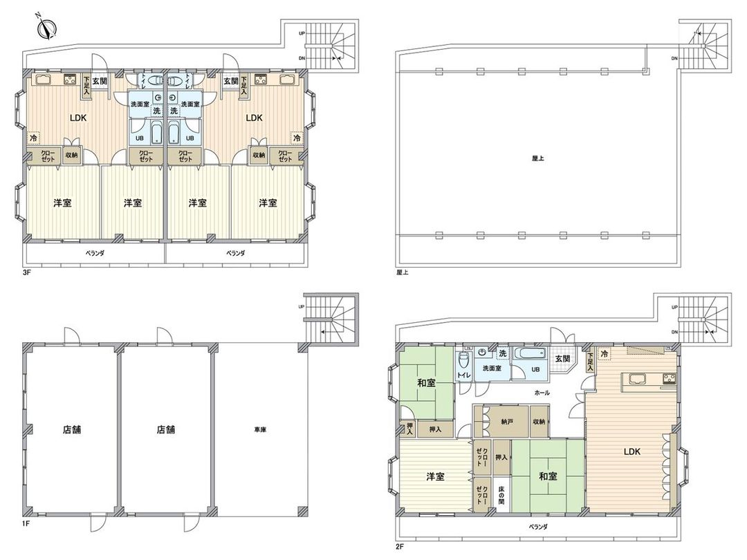 3LDK Investment Building for Sale in Hino, Tokyo - Thumbnail 2
