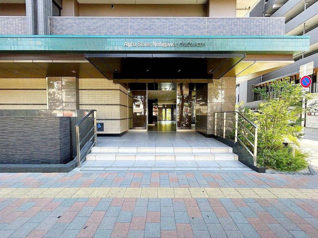 2LDK Top Floor Apartment in Okayama City Kita Ward - Thumbnail 2