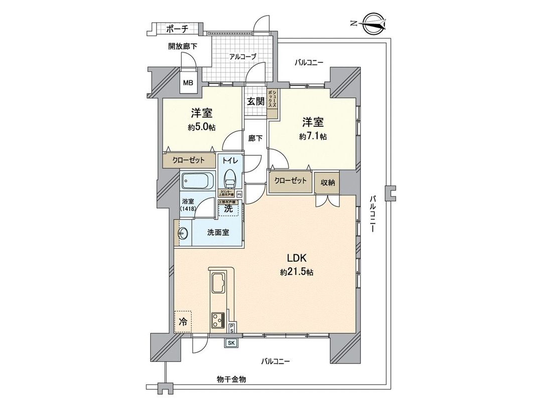 2LDK Top Floor Apartment in Okayama City Kita Ward - Thumbnail 3