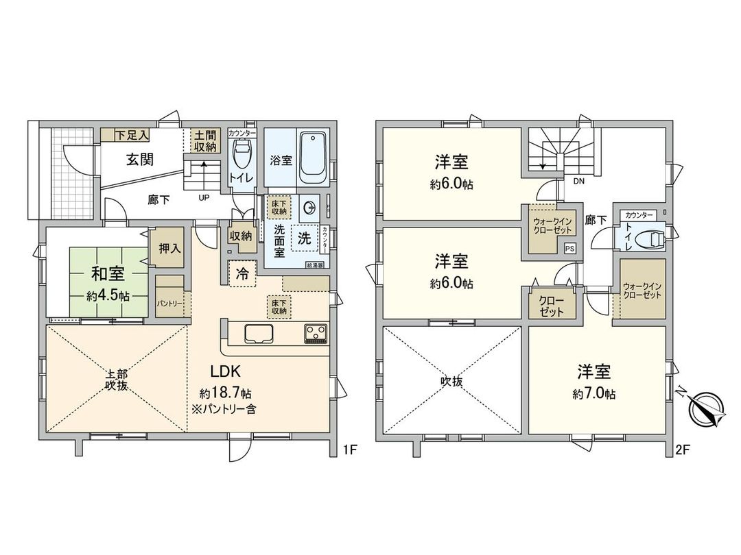 New 4LDK House in Teine-ku, Sapporo - Completion 2026 - Thumbnail 3