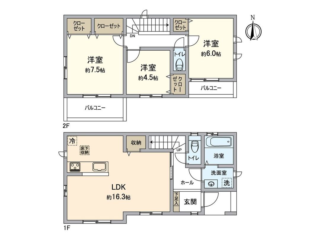 New 3LDK House in Tokorozawa, Saitama - Walk to Station - Thumbnail 3