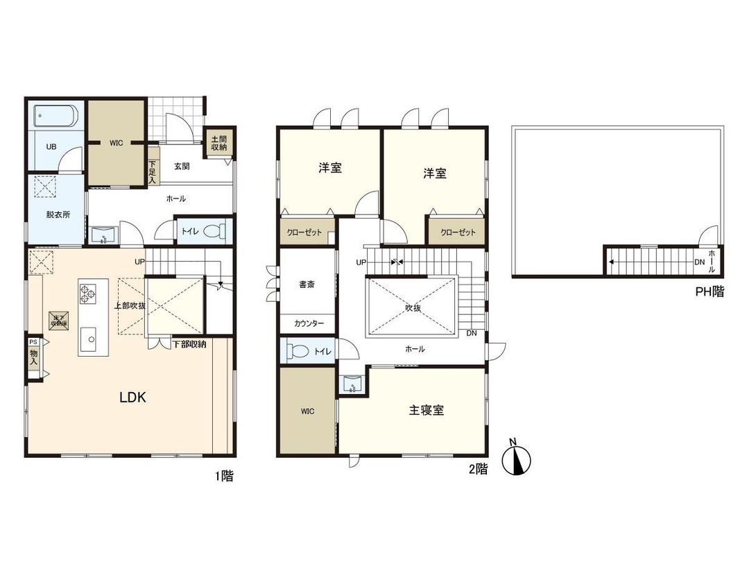2022 Built 3LDK House with Solar Power in Yachiyo, Chiba - Thumbnail 3