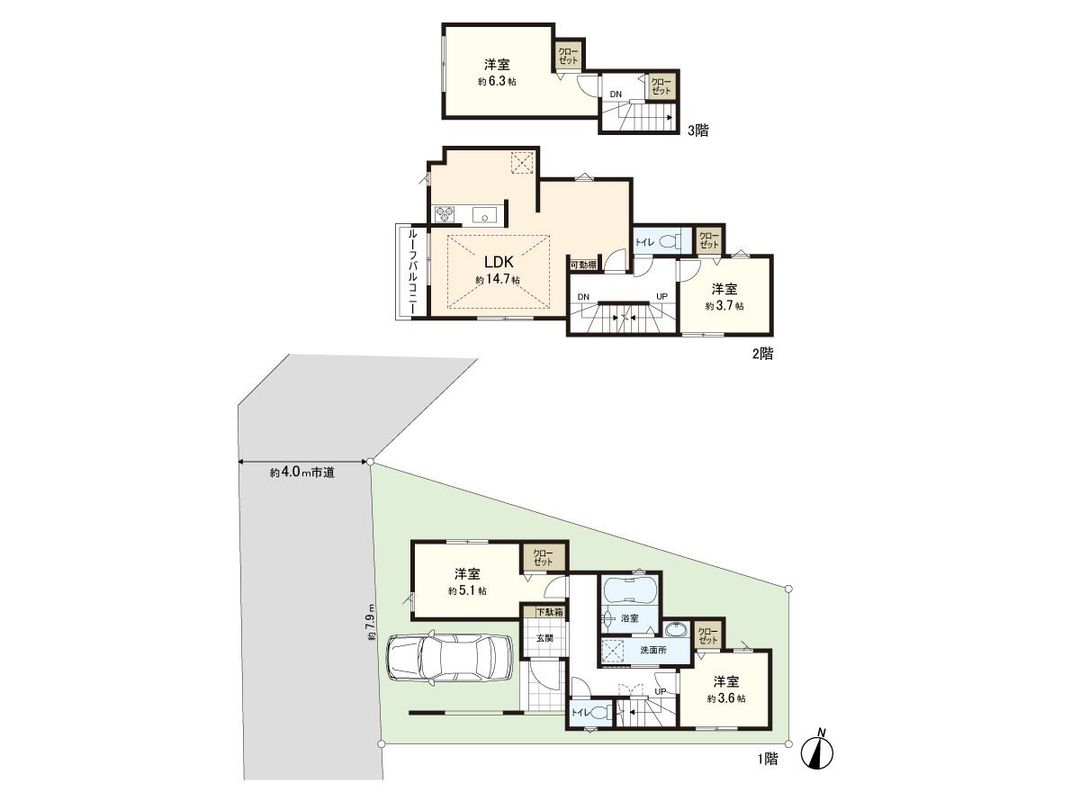 New 4LDK House in Heiwadai, Nerima, Tokyo - 2026 Completion - Thumbnail 3
