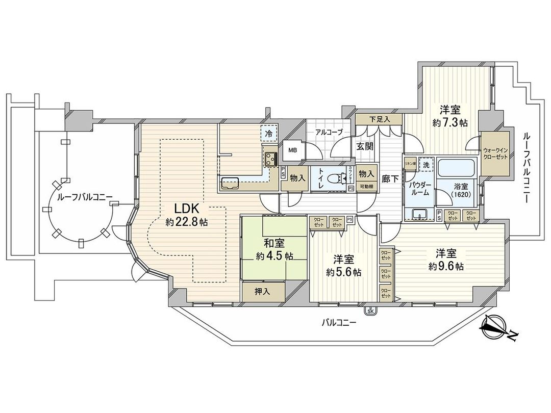4LDK Apartment for Sale in Chuo Ward, Kobe, 113.5 sqm - Thumbnail 3