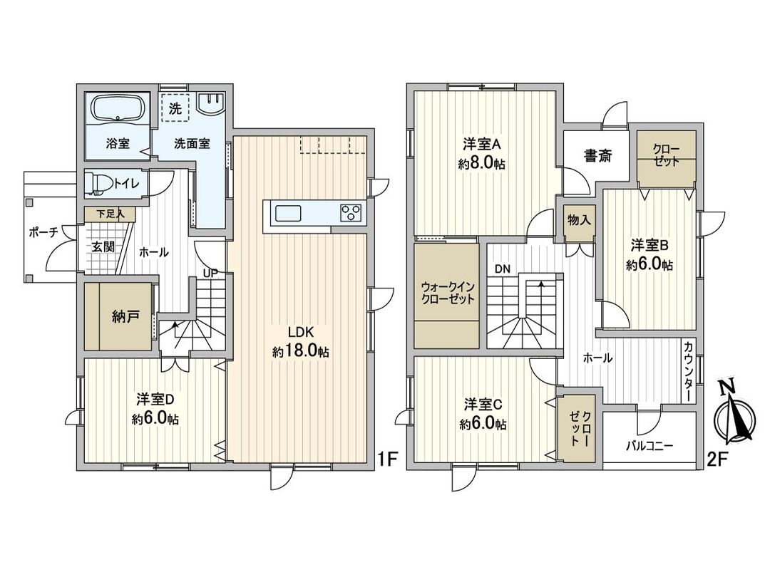 4LDK Detached House in Sapporo's Kita-ku | 122.13㎡, 2007 Build - Thumbnail 3