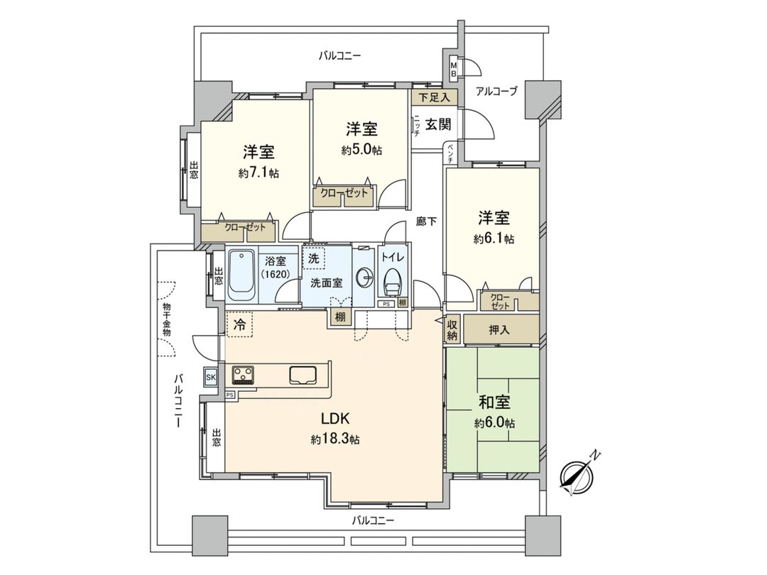 4LDK Apartment for Sale in Nakagawa City, Fukuoka - Thumbnail 3