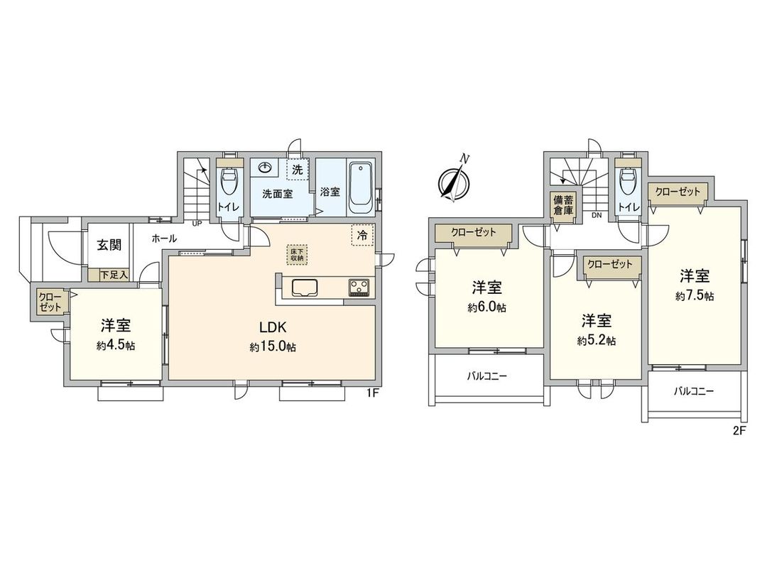 New 4LDK House for Sale in Kunitachi City, Tokyo - Thumbnail 3