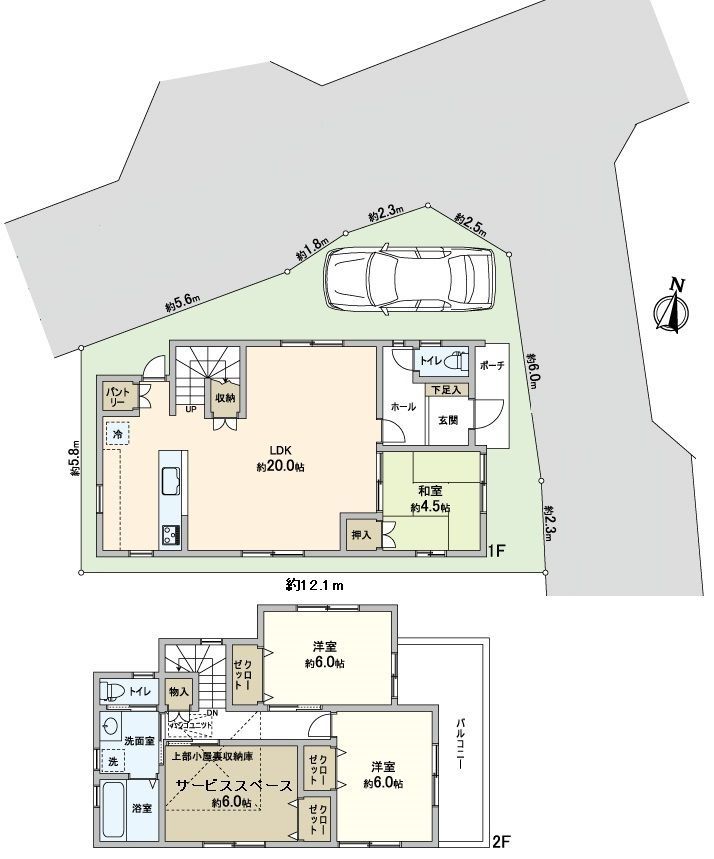 3SLDK Detached House for Sale in Toyonaka, Osaka - Thumbnail 3