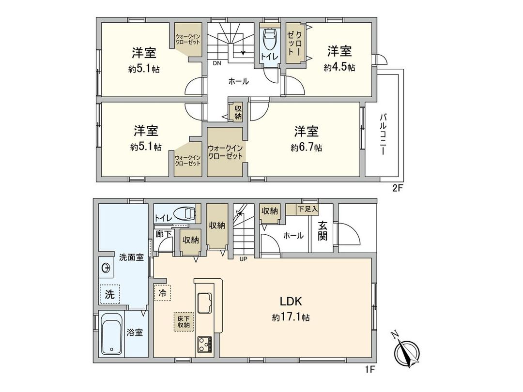 New 4LDK House in Nishio City, Aichi | 2026 Build - Thumbnail 3