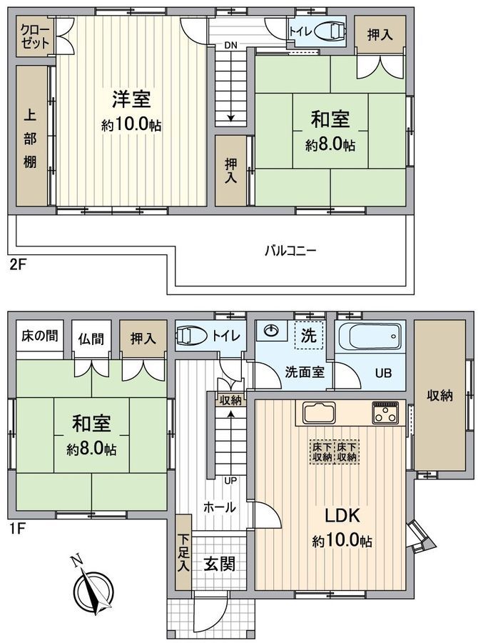 3LDK Detached House for Sale in Kariya, Aichi | 98.23 sqm - Thumbnail 3