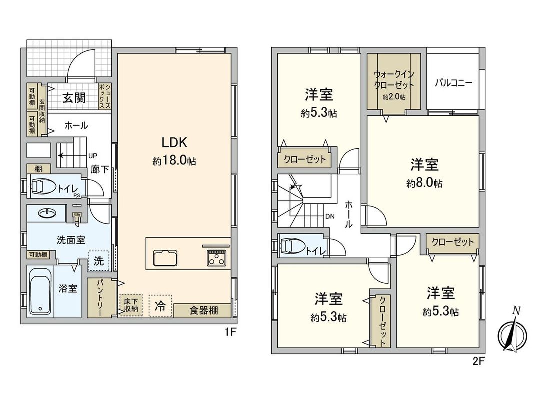 New 4LDK House in Hatsukaichi, Hiroshima - 2026 Completion - Thumbnail 3
