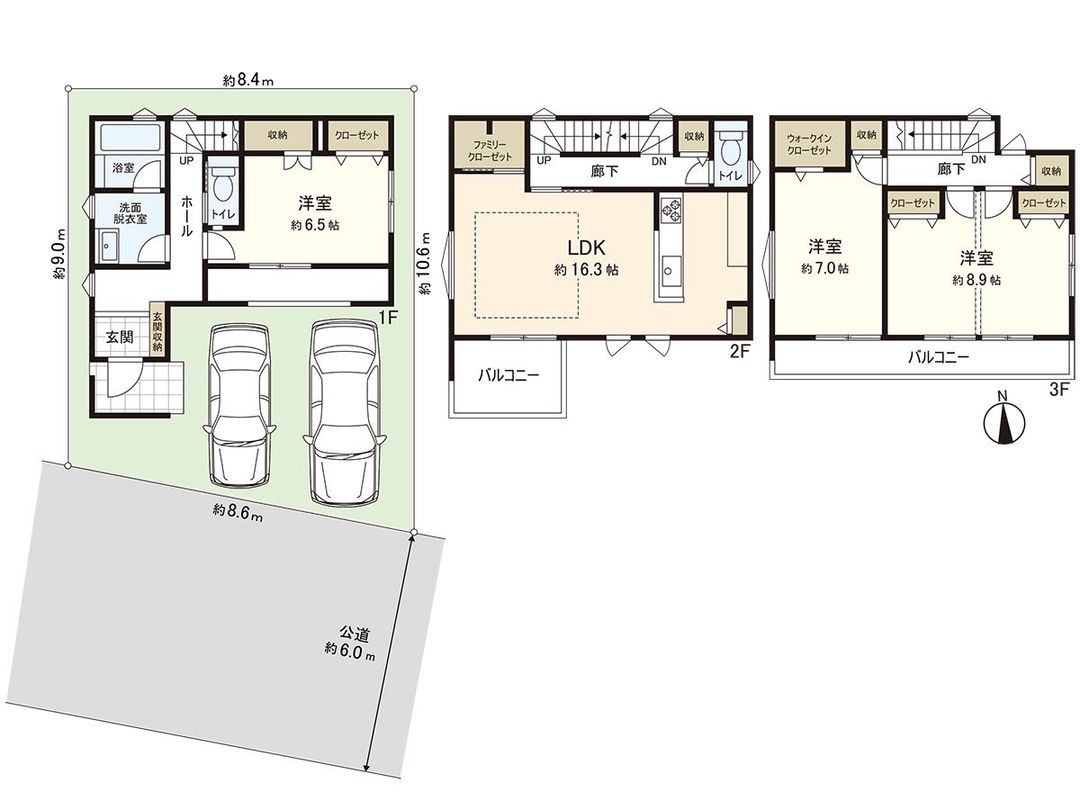 New 4LDK House in Nagakute, Aichi | Near Fujigaoka Station - Thumbnail 3