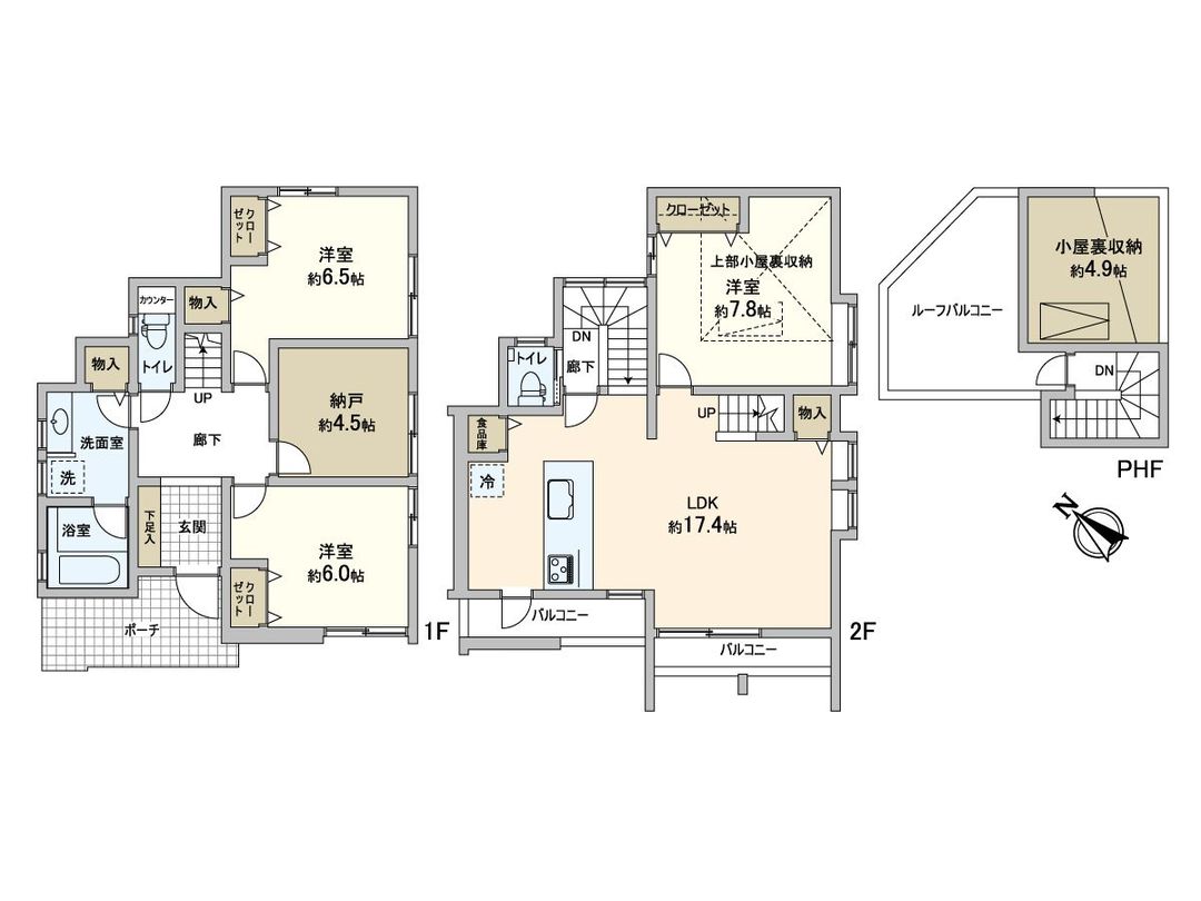 Resale 3SLDK House in Asao-ku, Kawasaki - 101.77 sqm - Thumbnail 3