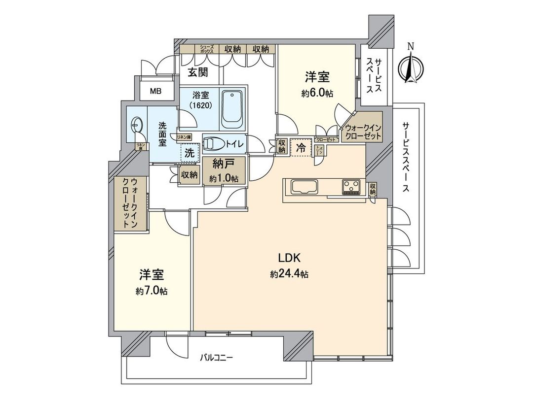 Kitahama Mid Tower 2LDK Apartment for Sale in Osaka - Thumbnail 3