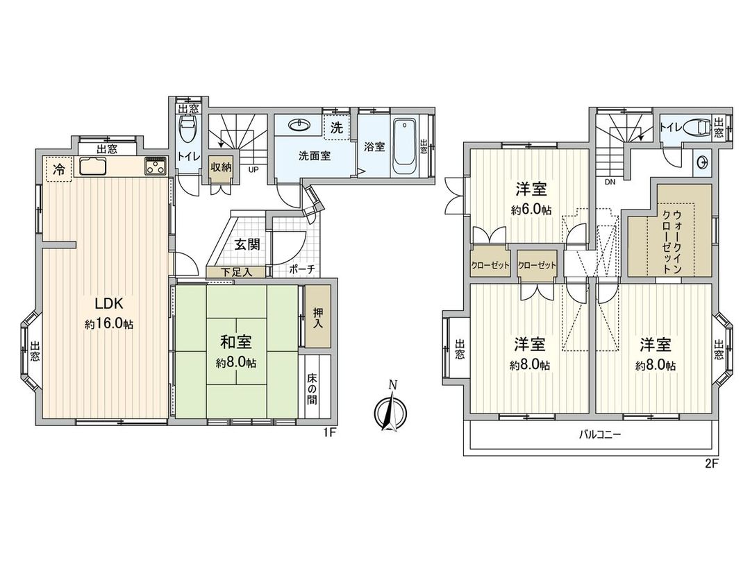 4LDK Used House in Fuchu City, Tokyo - 121m2 - Thumbnail 3