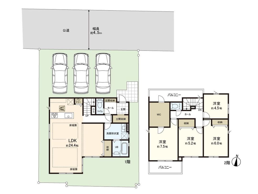 New 4LDK House for Sale in Nagao, Kawasaki - Thumbnail 3