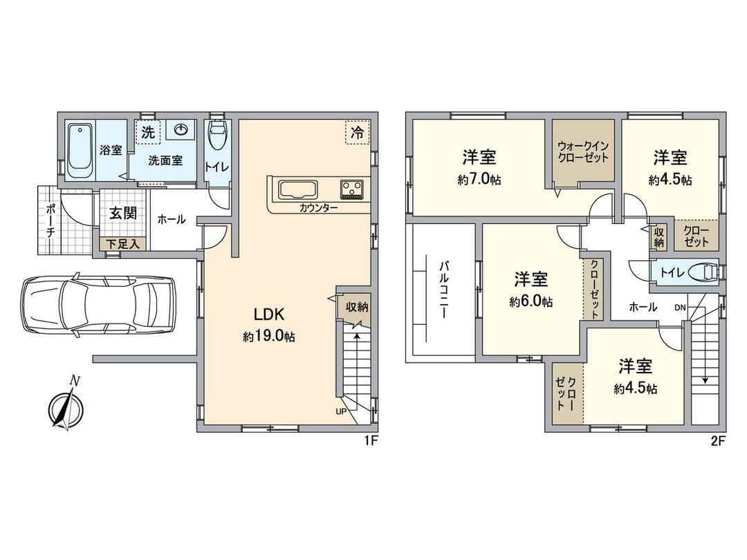 New 4LDK House in Kasugai, Aichi | 2026 Completion - Thumbnail 3
