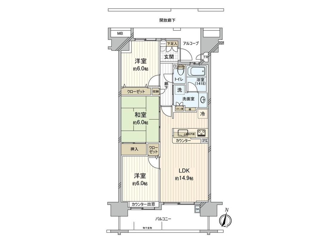 Cocotown Hilltop Marina 3LDK Apartment for Sale in Fujisawa - Thumbnail 3