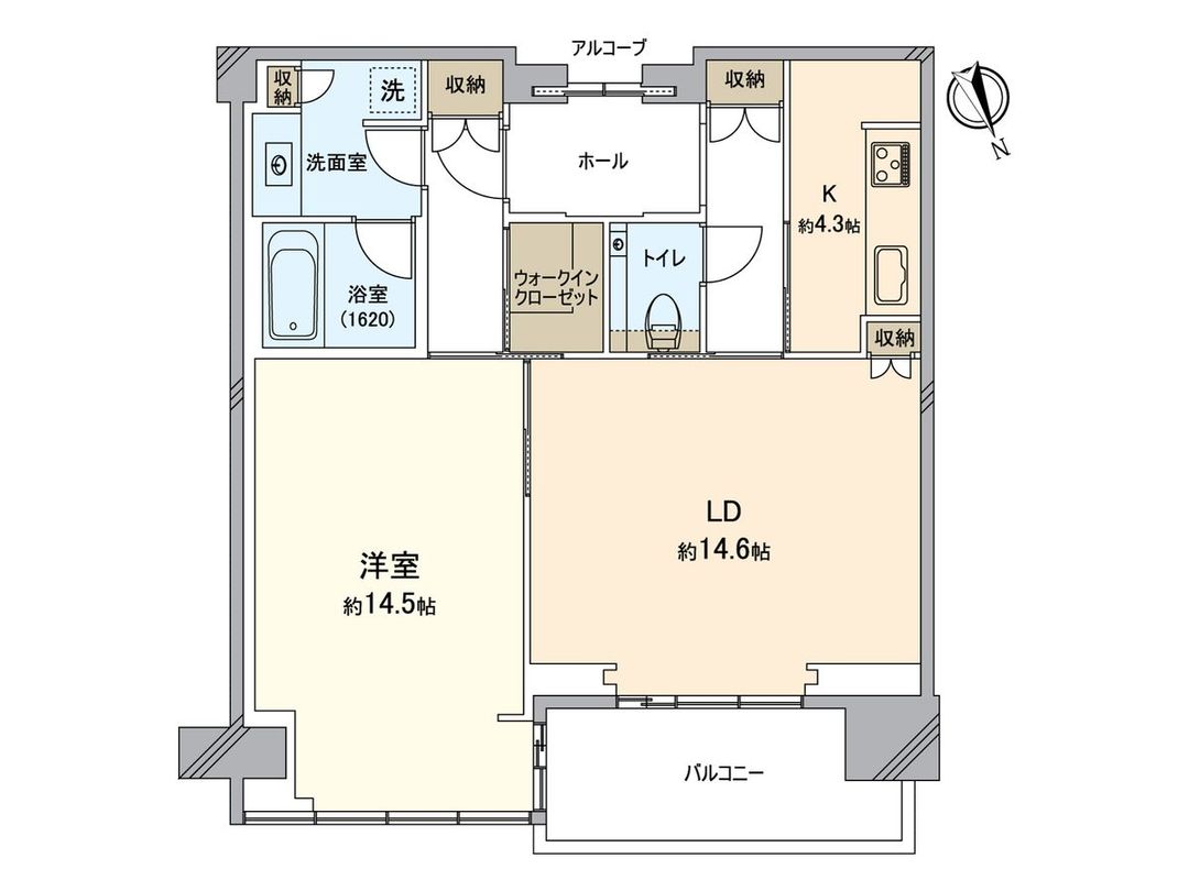 New 1LDK Apartment in Osaka Kita-ku, 83sqm, Near Station - Thumbnail 3