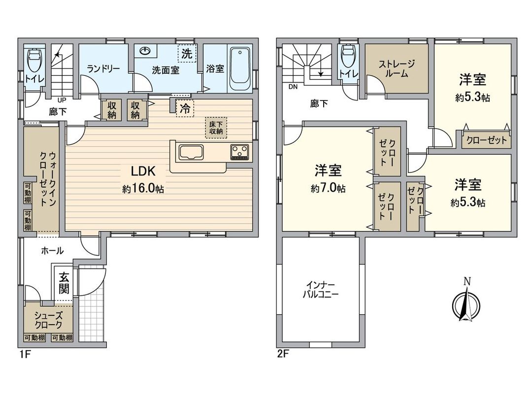 New 3LDK House in Hanajiri Midoricho, Okayama - 2026 Completion - Thumbnail 3