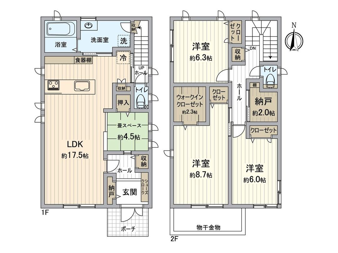 2018-Built 3SLDK House with Solar Power in Komaki, Aichi - Thumbnail 3