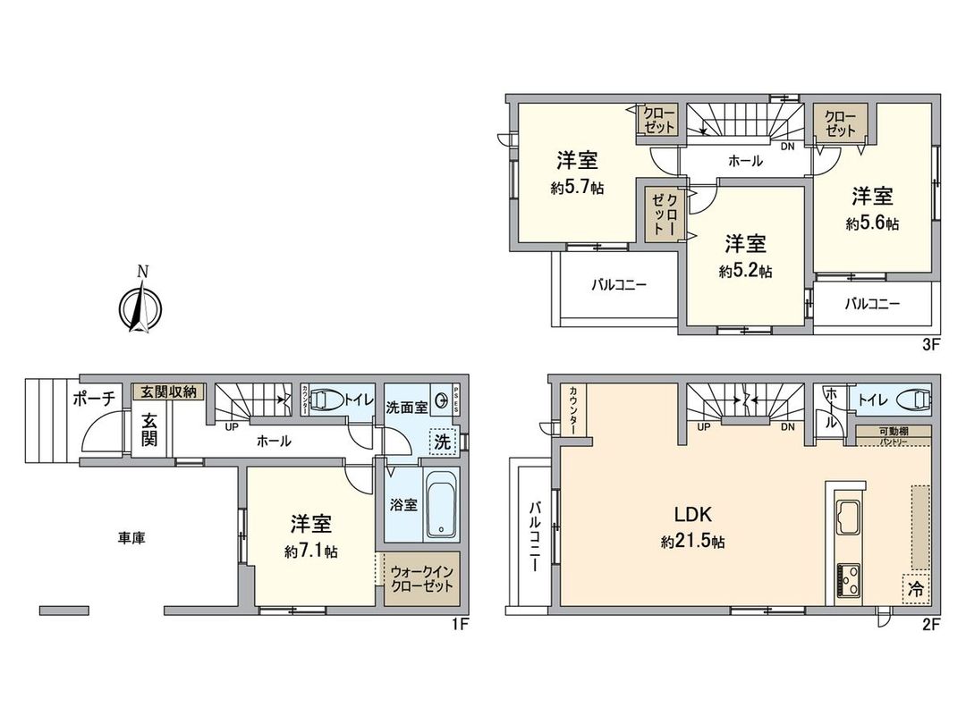New 4LDK House in Tokorozawa, Saitama - March 2026 Completion - Thumbnail 3