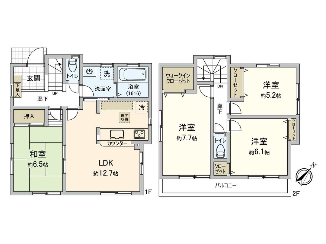 4LDK Resale House in Adachi-ku, Tokyo - 92.33 sqm - Thumbnail 3