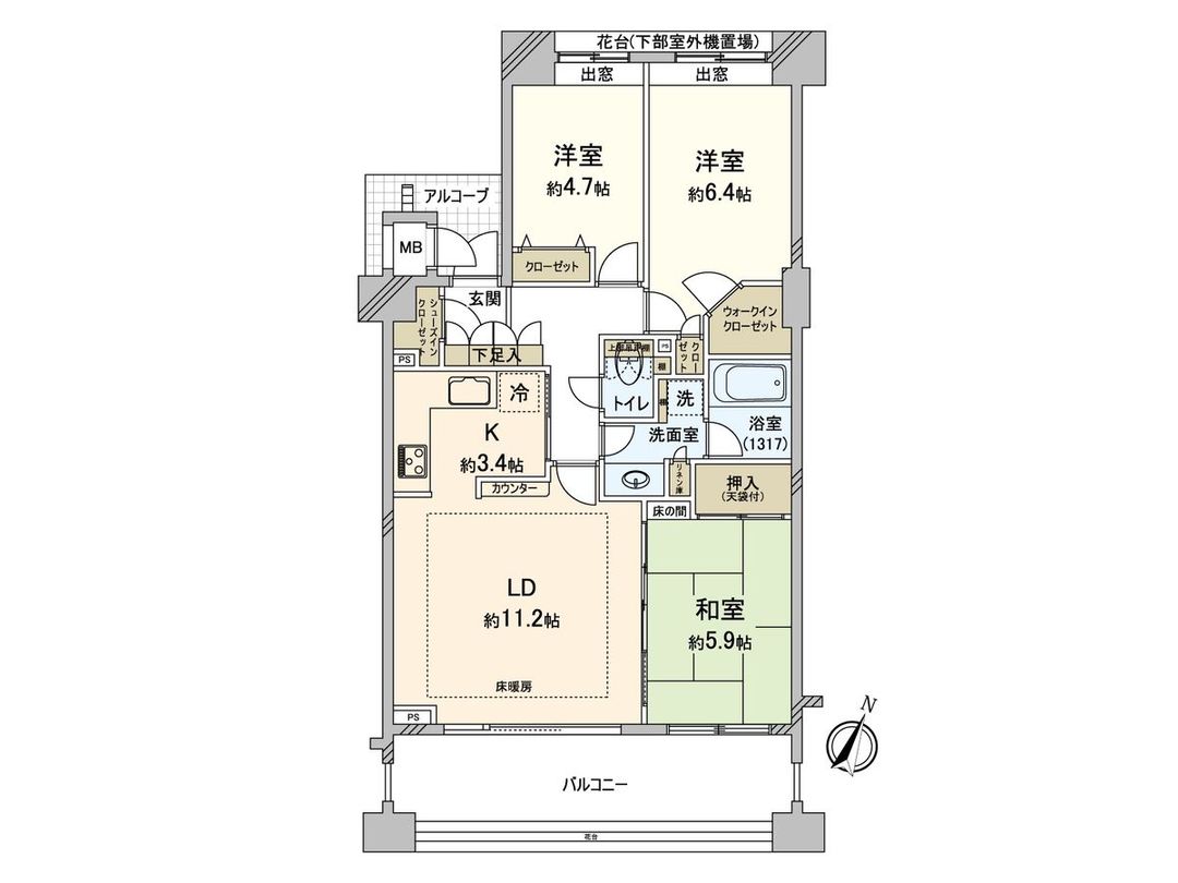 3LDK Apartment for Sale in Kanagawa-ku, Yokohama - Thumbnail 3
