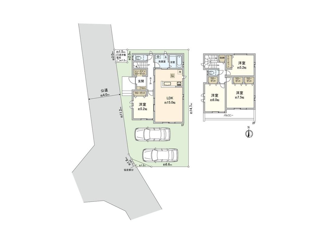 New 4LDK House for Sale in Nishi Ward, Saitama City - Thumbnail 2