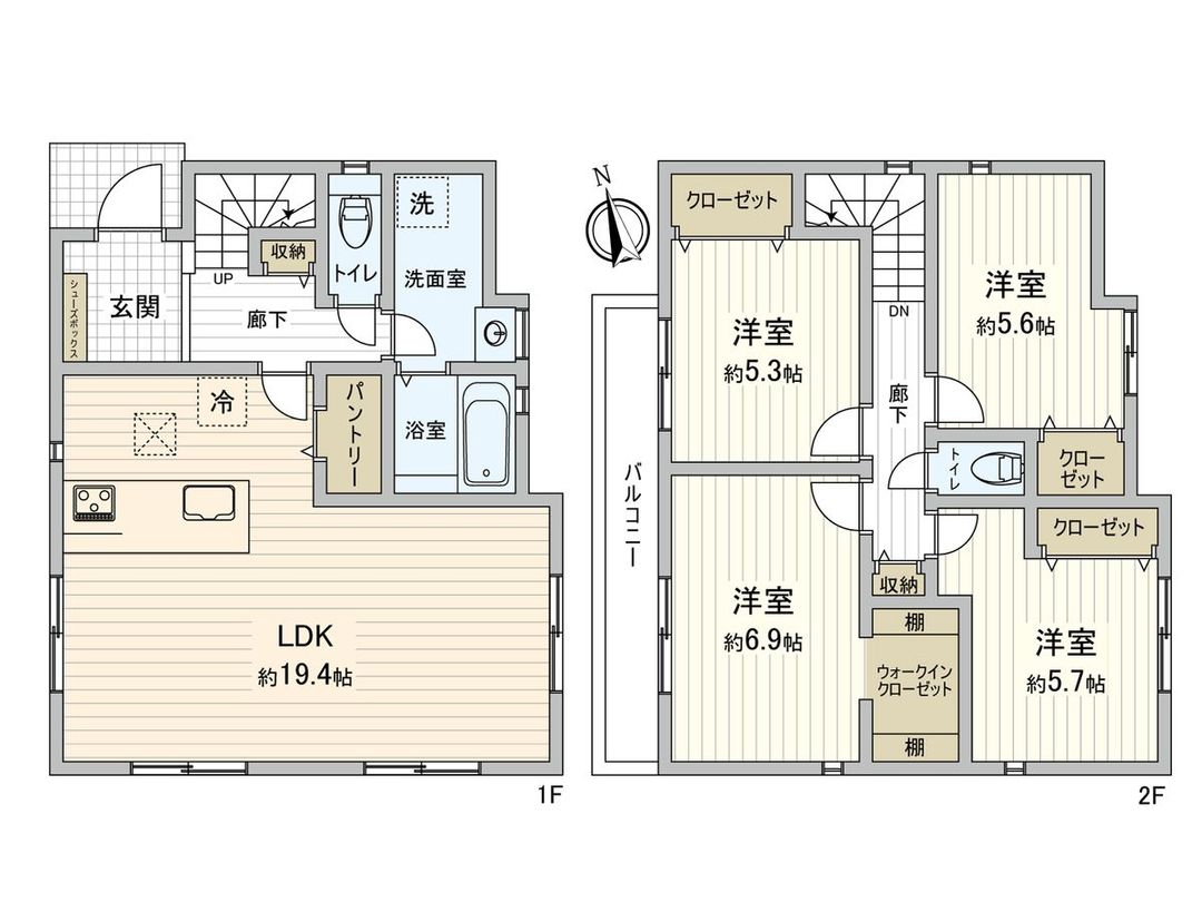 New 4LDK House in Yokohama Minami Ward, Completion 2026 - Thumbnail 2