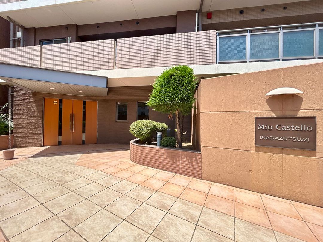 Renovated 3LDK Apartment 84.59m² Near Inada Station Kawasaki - Thumbnail 2