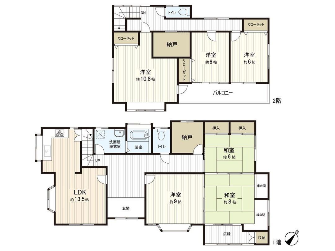 5SLDK Two-Generation House with Planned Renovation in Taiwa Town, Miyagi - Thumbnail 2