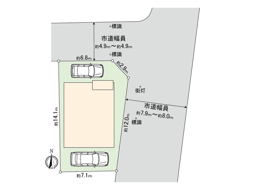 New 4LDK House for Sale in Kita Ward, Nagoya - Thumbnail 2