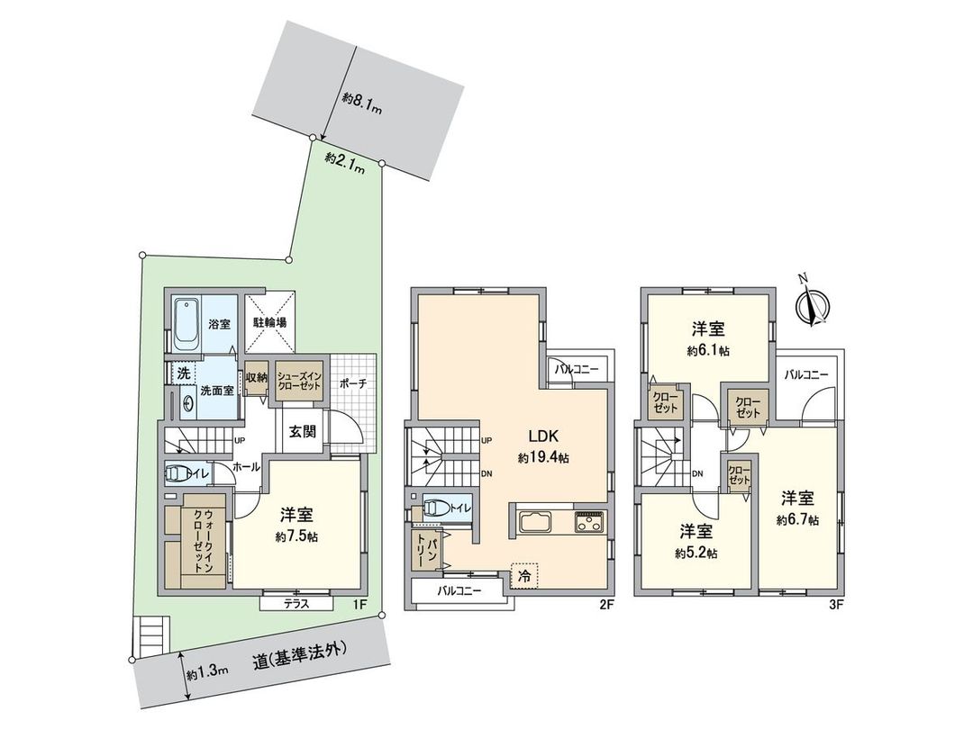 New 4LDK House in Nakahara Ward, Kawasaki - 115.5 sqm - Thumbnail 3