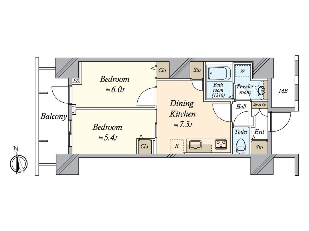 2DK Apartment in Kachidoki Tower, Chuo-ku, Tokyo - Thumbnail 2