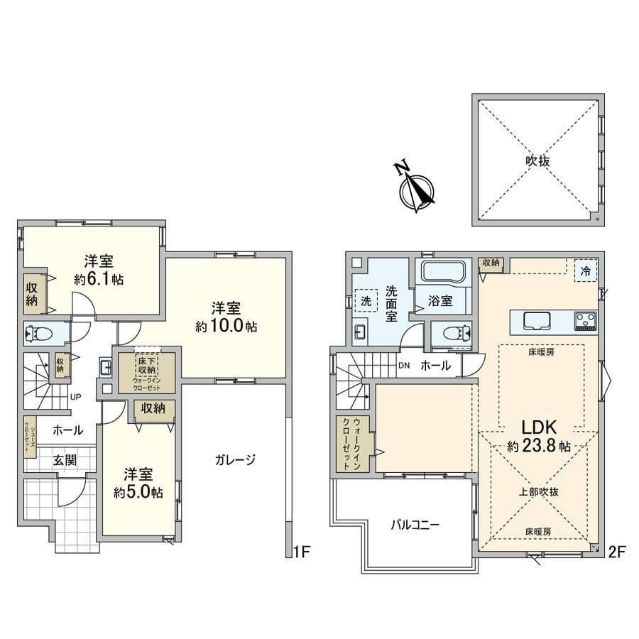 New 3LDK House in Itabashi, Tokyo - 2026 Completion - Thumbnail 3