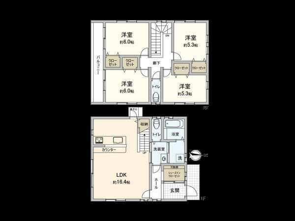 Modern 4LDK Detached House for Sale in Kabe, Hiroshima - Thumbnail 3