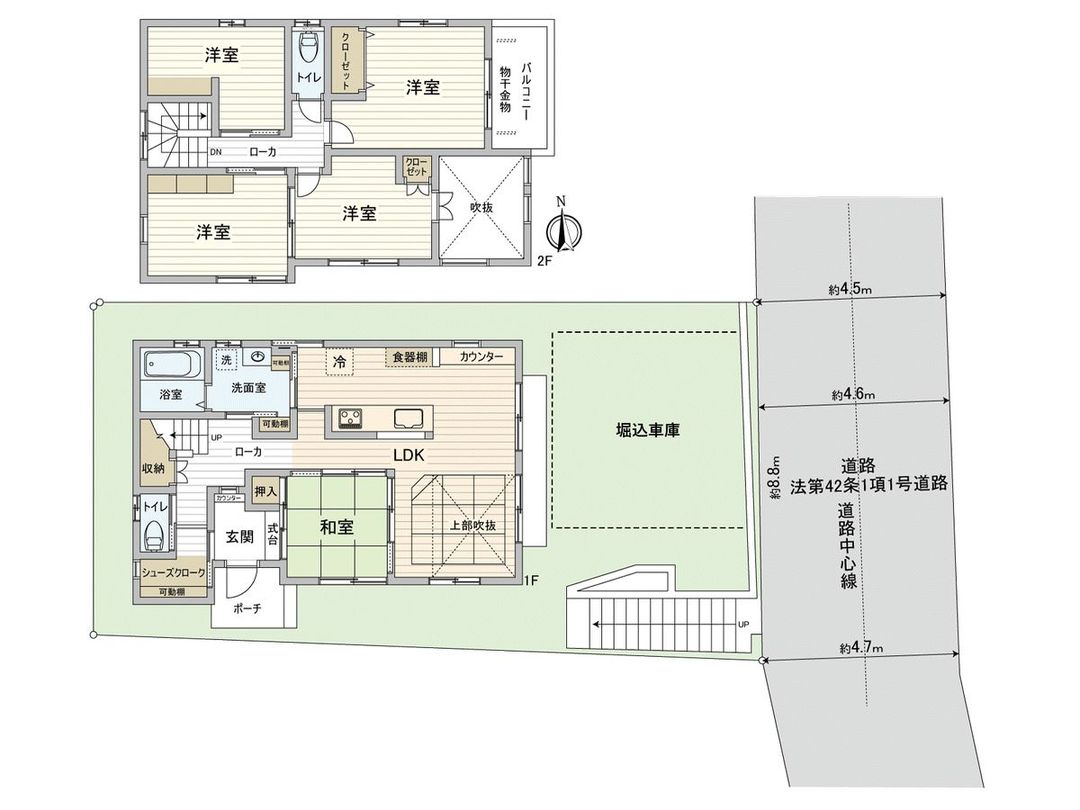 5LDK Detached House for Sale in Fuchu, Hiroshima - Thumbnail 3