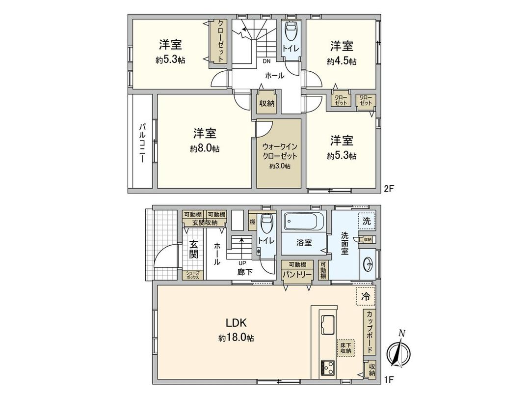 New 4LDK House in Hatsukaichi, Hiroshima - 2026 Build - Thumbnail 3