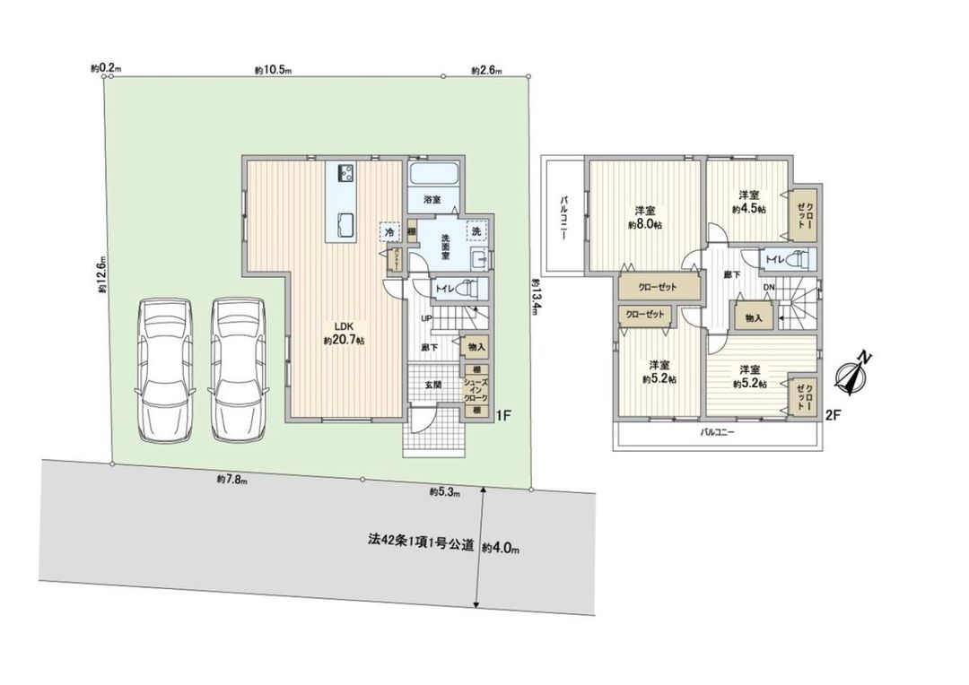 New 4LDK House in Kawasaki Aso Ward, Kanagawa | 2026 Build - Thumbnail 3