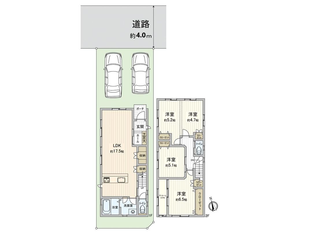 New 3LDK House in Higashi-ku, Hiroshima | 93.62 sqm - Thumbnail 3