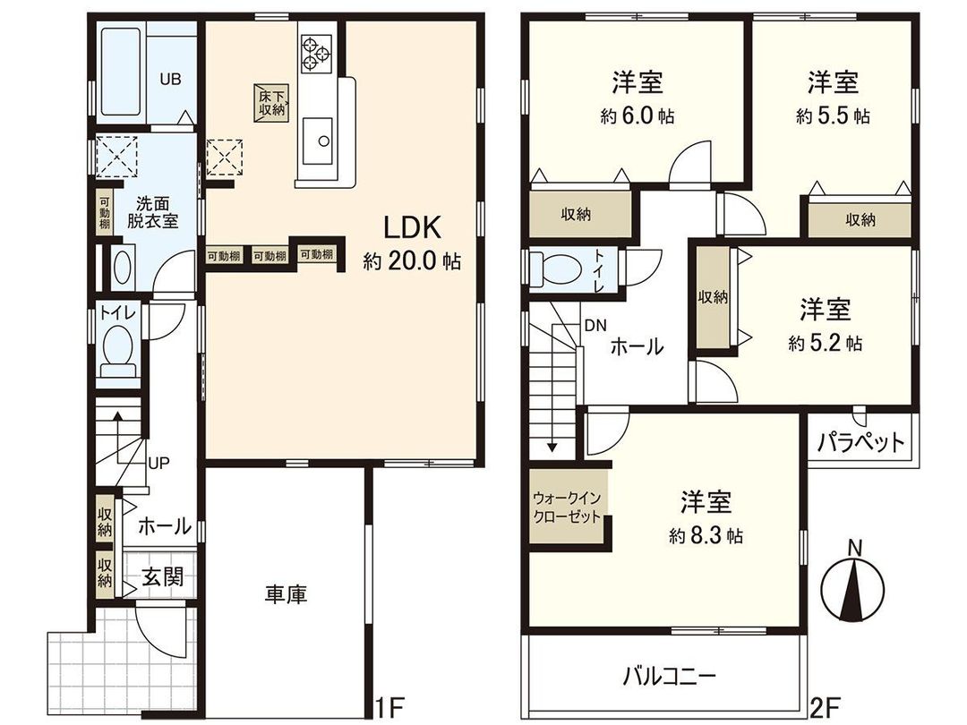 New 4LDK House in Sendai's Okino - Completion 2026 - Thumbnail 2