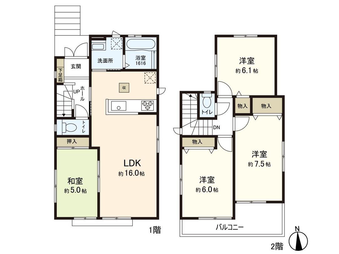2023 Built 4LDK Detached House in Sendai's Aoba Ward - Thumbnail 3