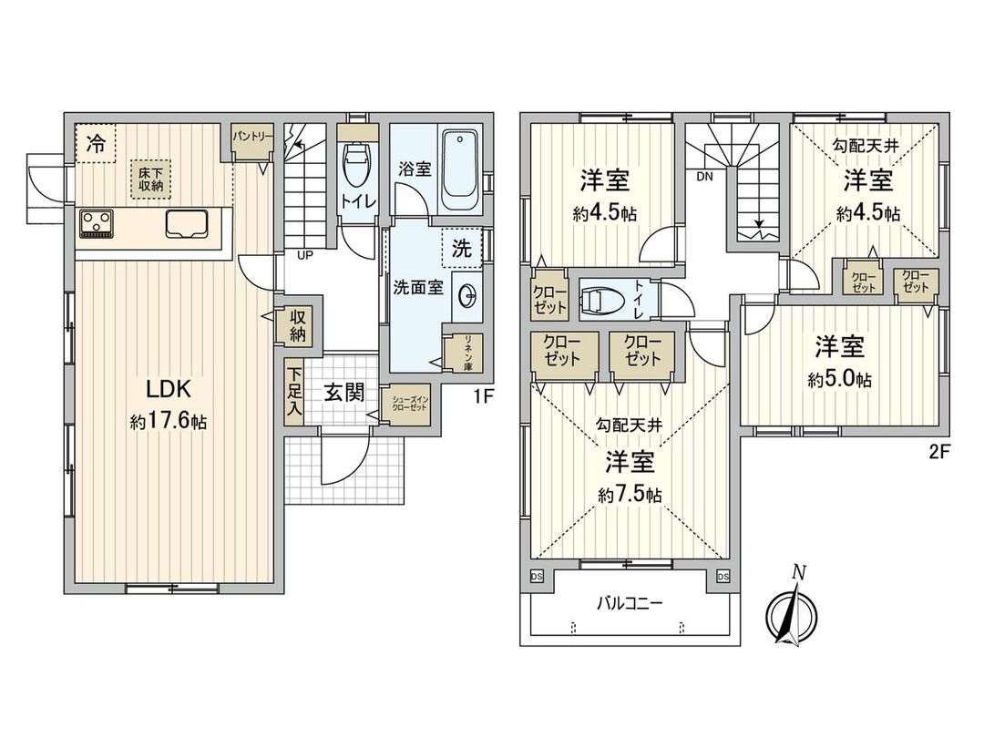 New 4LDK House for Sale in Miyamae-ku, Kawasaki - Thumbnail 3