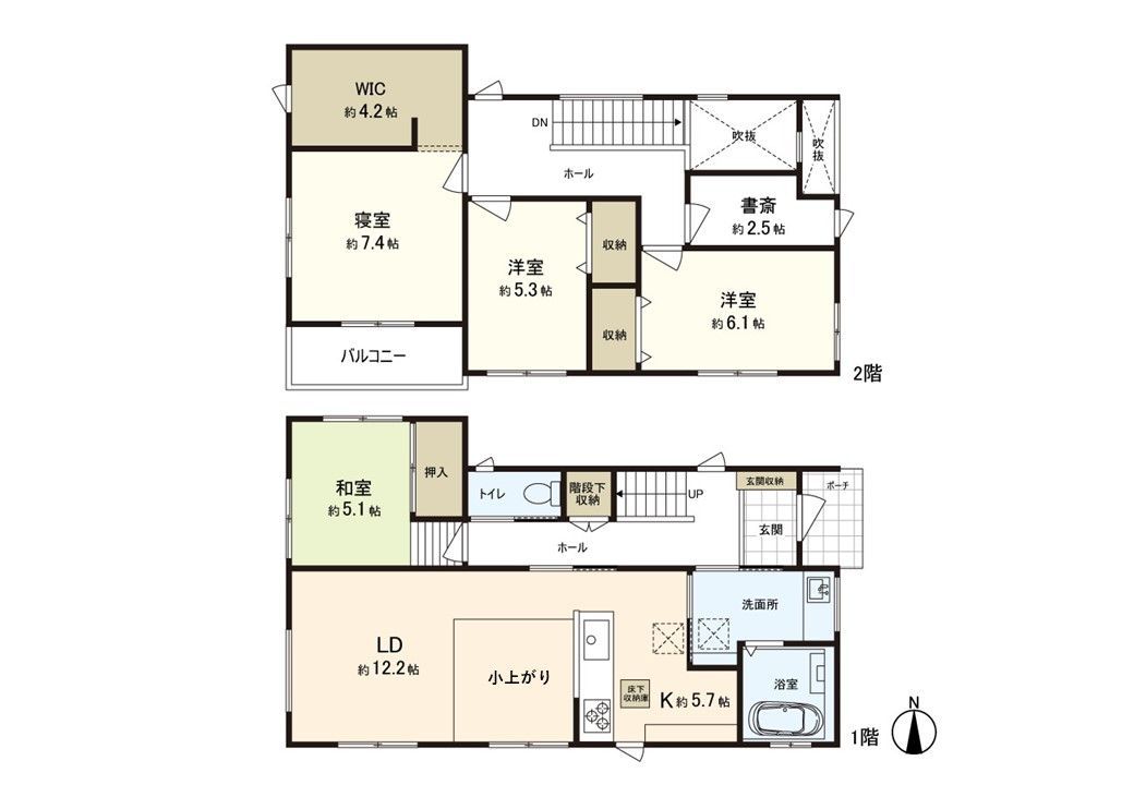 Modern 4LDK House for Sale in Nishikigaoka, Sendai - Thumbnail 3
