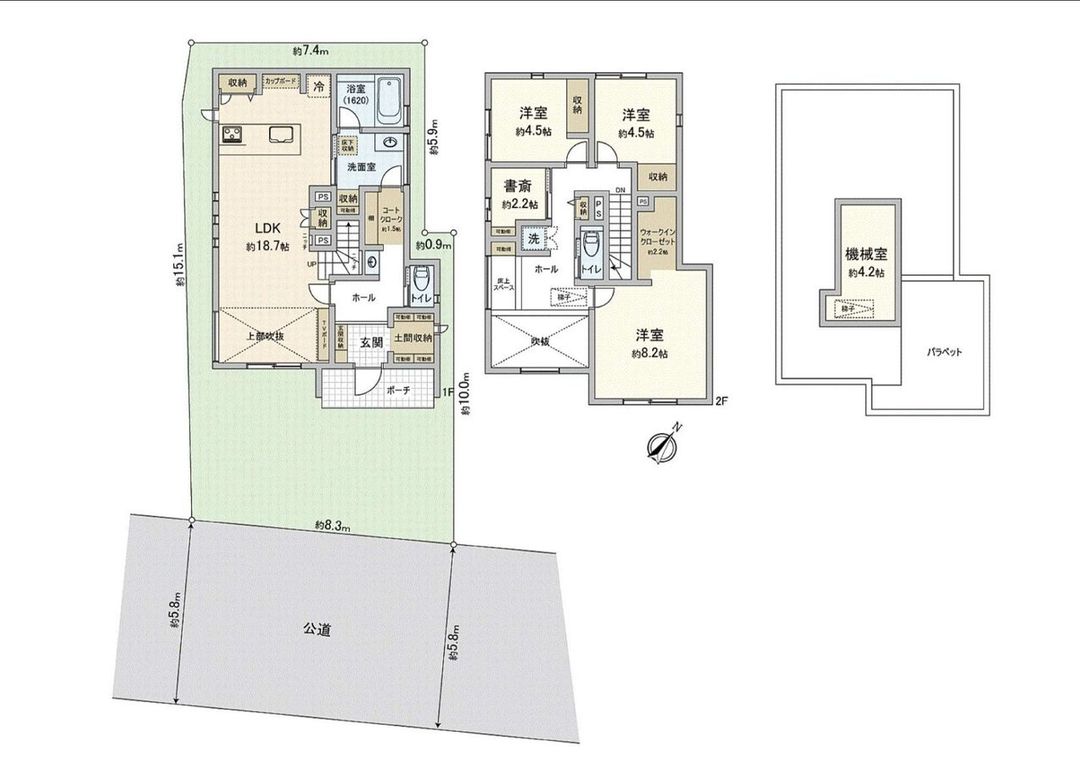 Modern 3SLDK Detached House in Wako City, Saitama - Thumbnail 3
