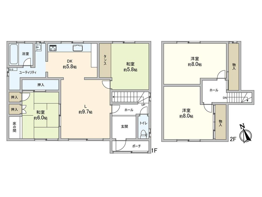 Renovated 4LDK House in Kita-ku, Sapporo, Hokkaido - Thumbnail 2
