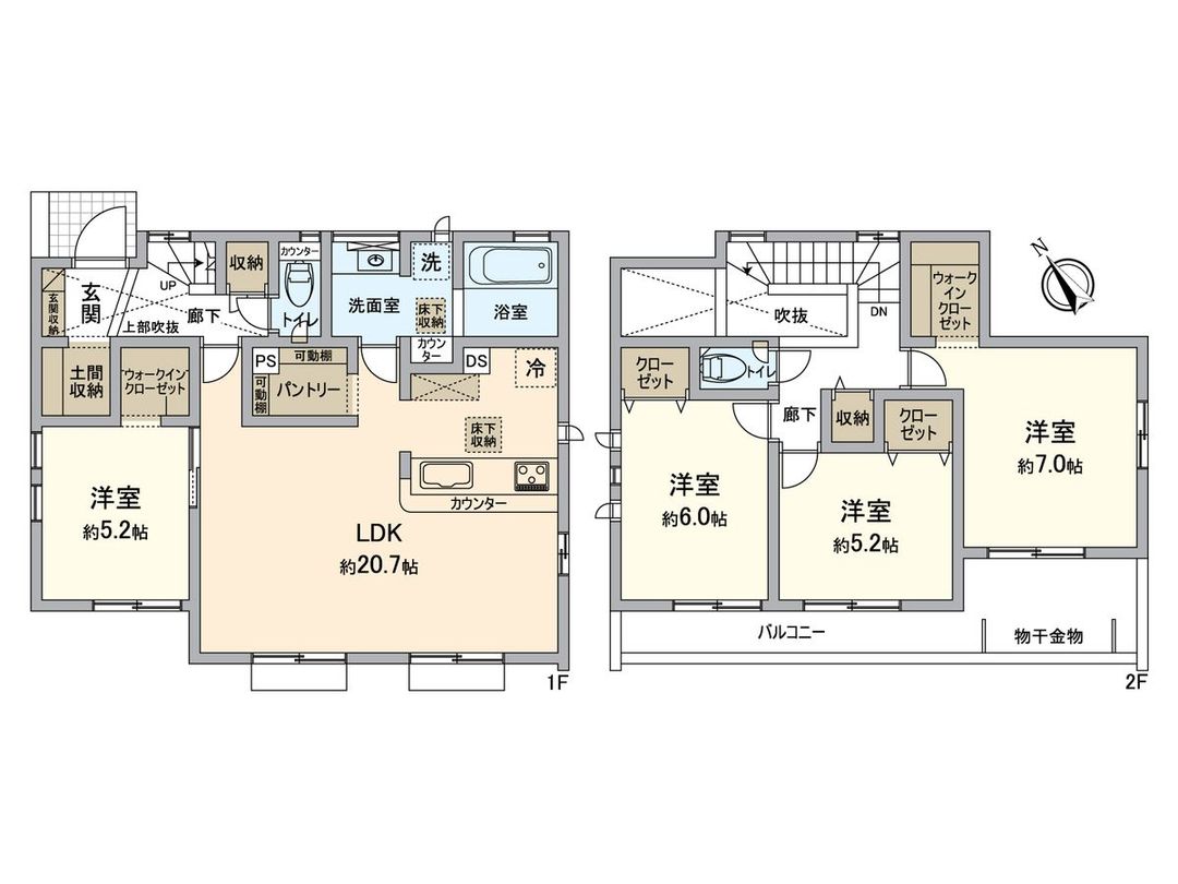New 4LDK House in Nagamanohara, Chiba - 2026 Completion - Thumbnail 3