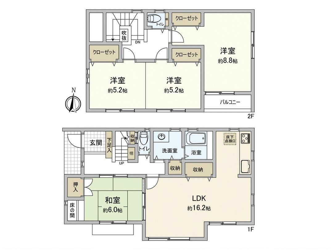 4LDK Detached House for Sale in Kasuga City, Fukuoka - Thumbnail 3