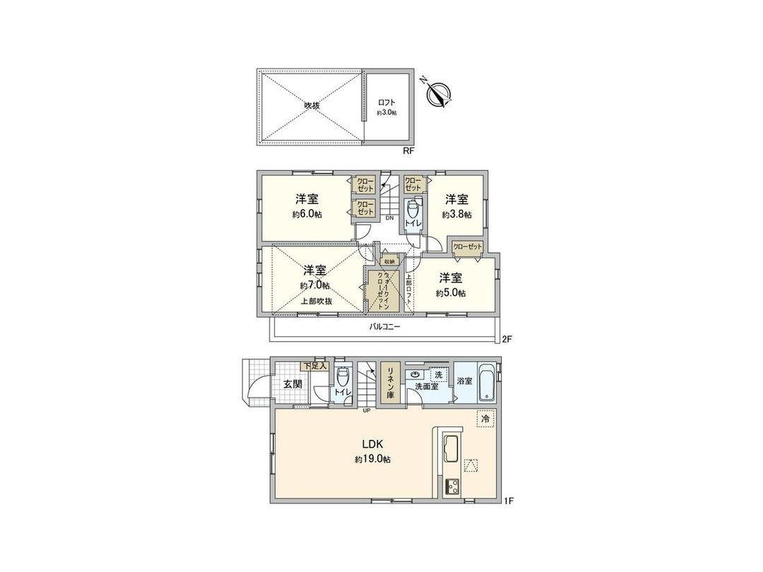 New Build 4LDK House Near Odakyu Sagamihara Station, Sagamihara - Thumbnail 3